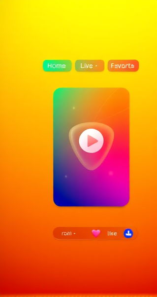 即刻下载，智享前沿