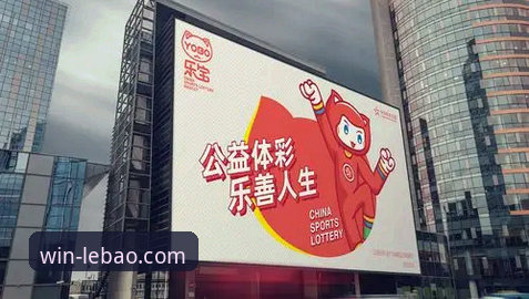 乐宝体育官网登录入口常见问题最新动态：用户林薇亲测分享突破性解决方案